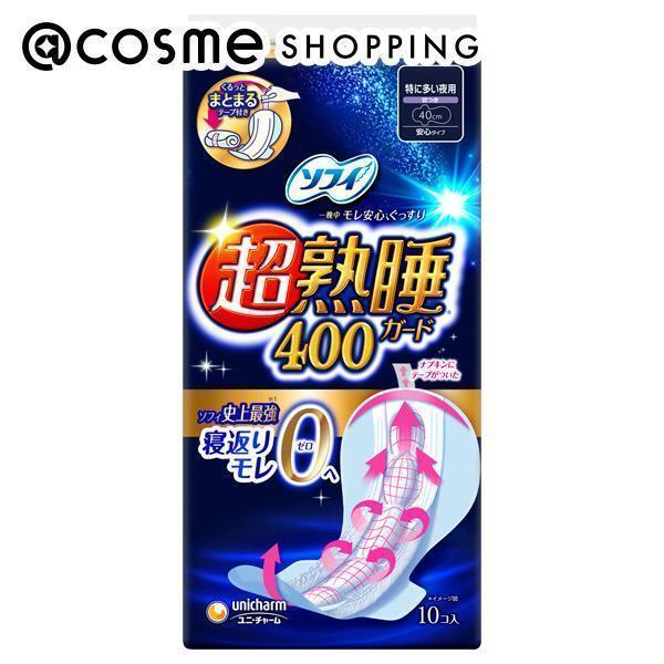 \tB \tB nK[h(ɑp H SOcm) PO  _23BeC