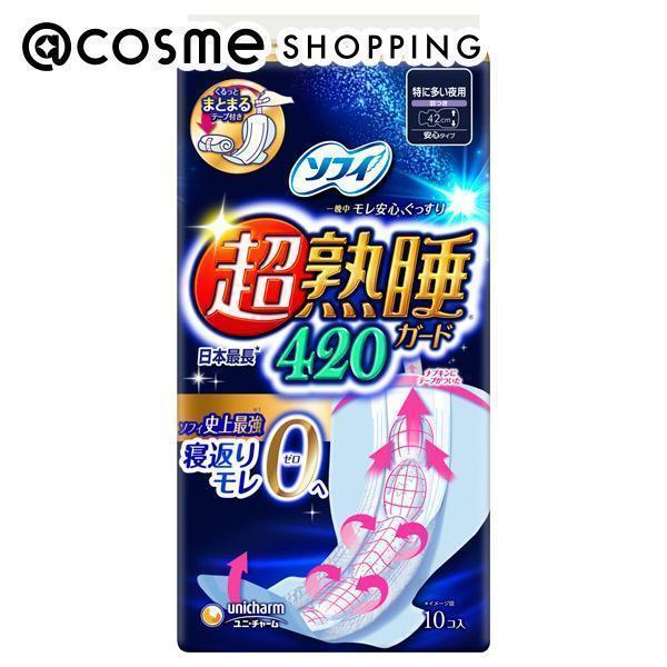 \tB \tB nK[h(ɑp H SQcm) PO  _23BeC