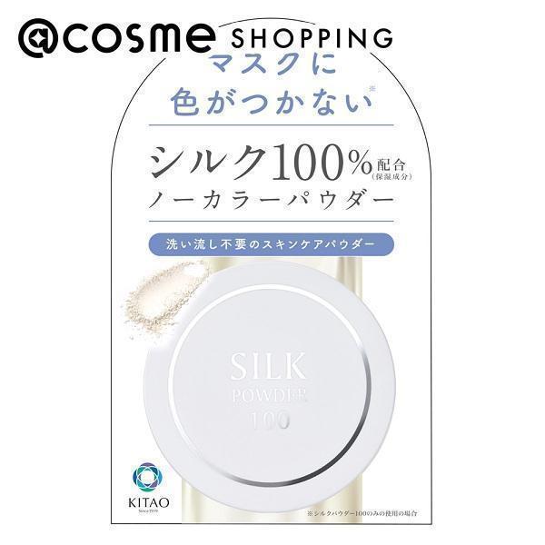 北尾化粧品部 シルクパウダー100 フェイスパウダー アットコスメショッピングpaypayモール店 通販 Paypayモール