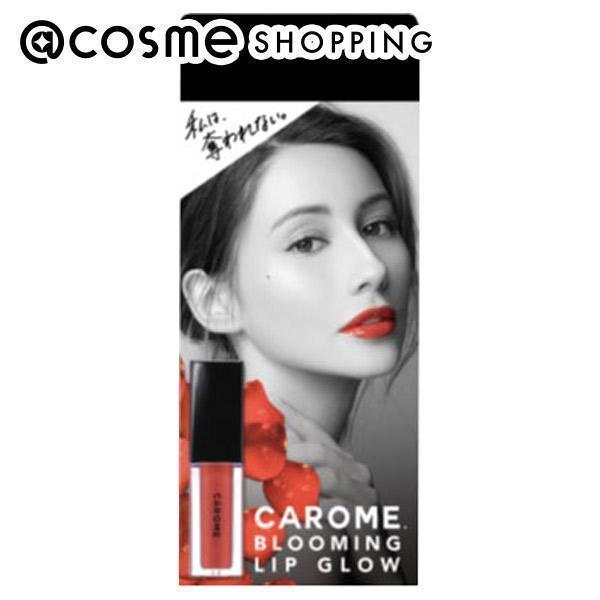 Carome カロミー ブルーミングリップグロウ コーラルピンク 4 2g アットコスメショッピング Yahoo 店 通販 Yahoo ショッピング