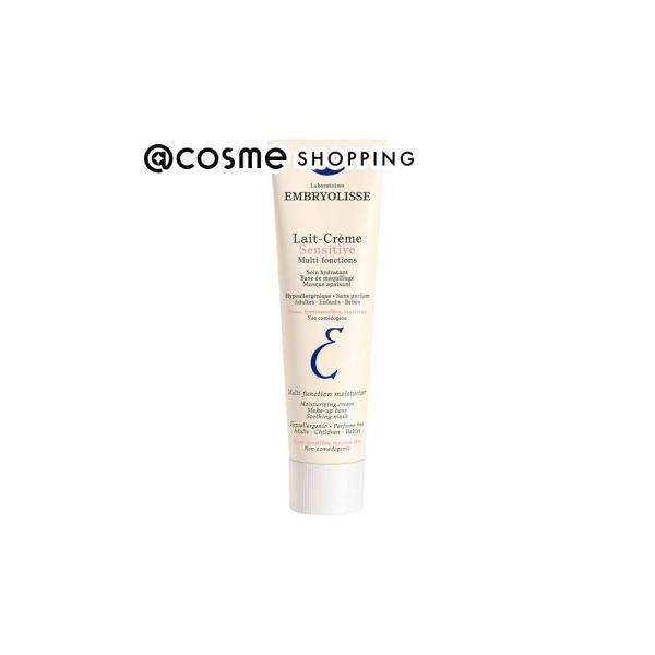 Embryolisse（アンブリオリス） モイスチャークリーム センシティブ