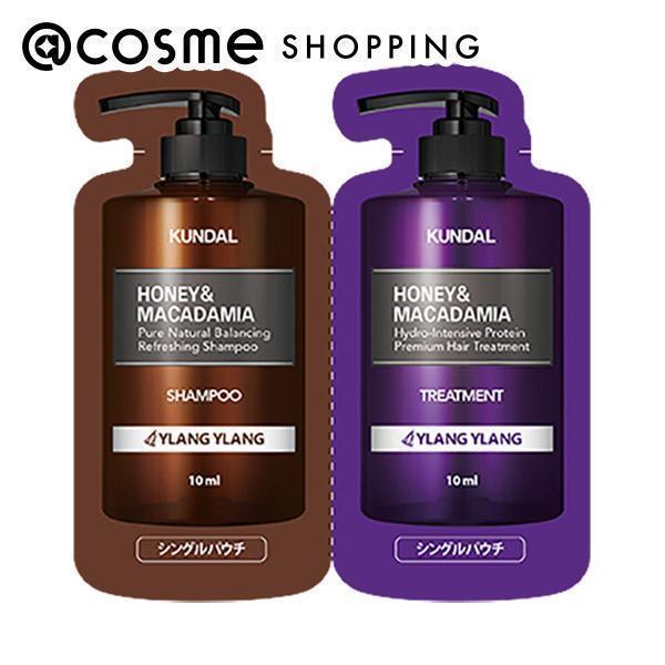 新商品!新型 クンダル トリートメント2本 ビュートPICK2本セットクンダル シャンプ&トリートメントセットBT21エディション クンダル ハニーマカダミア ネイチャー シャンプー 300ml タンパク質 トリートメント 300ml ヘアケア ヘアーケア ヘアトリートメント 韓国コスメ 海外通販