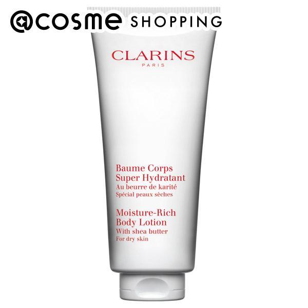 CLARINS（クラランス） モイスチャー リッチ ボディ ローション(本体