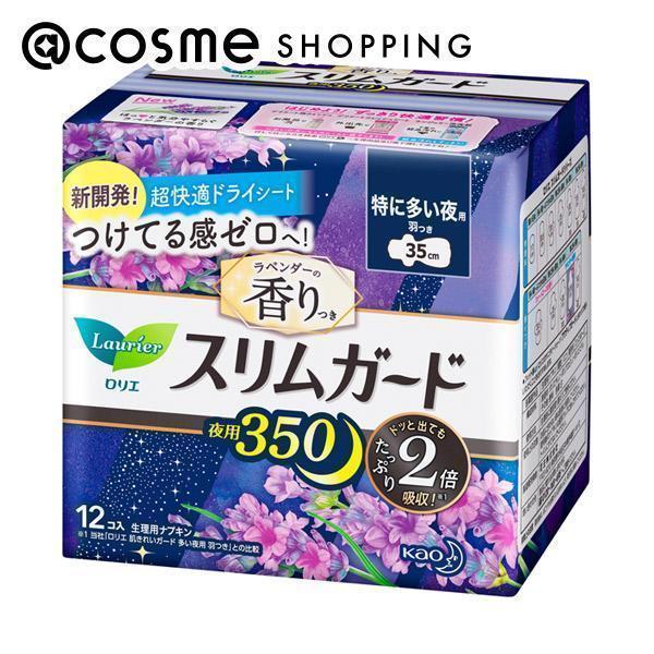 G XK[h ɑp350({/x_[̍) 12