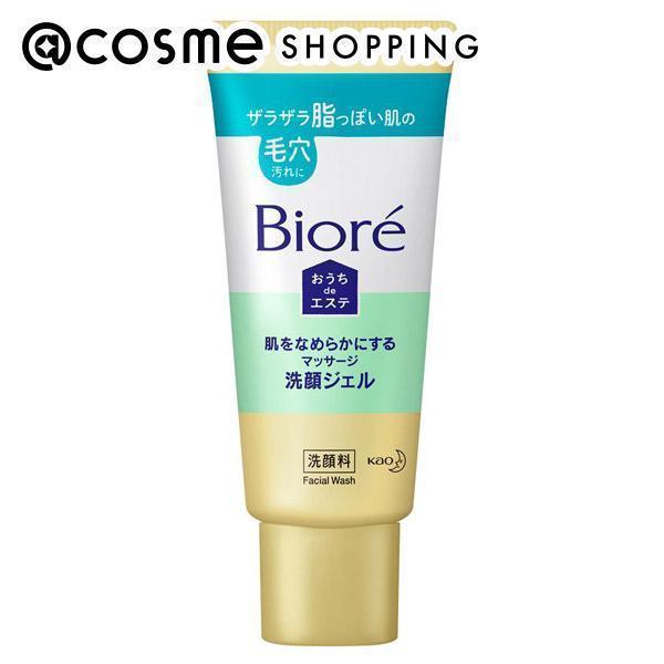 ビオレ おうちdeエステ 肌をなめらかにする マッサージ洗顔ジェル(トライアル(ミニサイズ)/リラックスアロマの香り) ミニサイズ :1000132953:アットコスメショッピング !店 通販 Bioreビオレ おうちdeエステ マッサージ洗顔ジェル 4本
