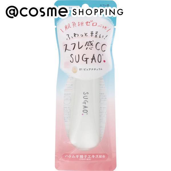Sugao スフレ感ccクリーム 01 ピュアナチュラル Ccクリーム アットコスメショッピングpaypayモール店 通販 Paypayモール