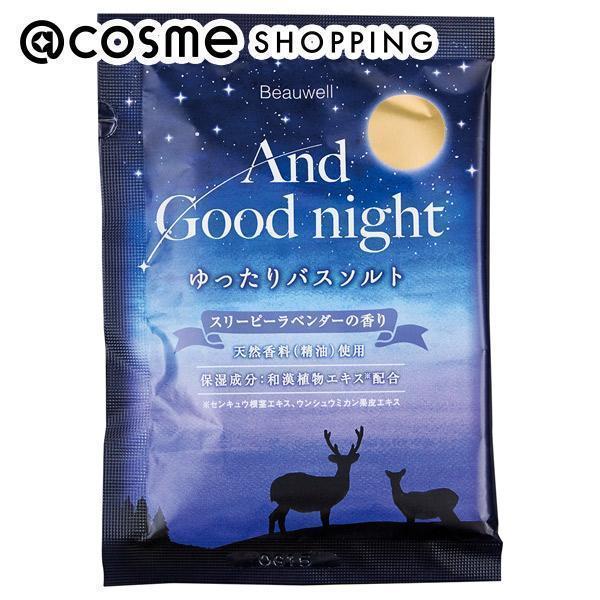 u|Cg10%obN 1130܂Łv Beauwell Beauwell AhObhiCgoX\g(X[s[x_[) 40g