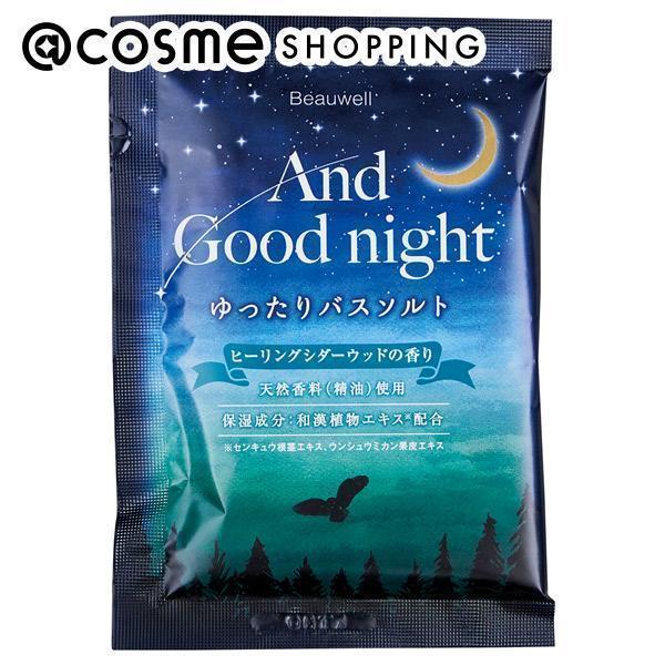 u|Cg10%obN 1130܂Łv Beauwell Beauwell AhObhiCgoX\g(q[OV_[Ebh) 40g