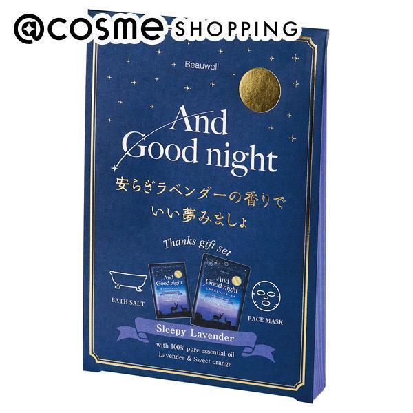 u|Cg10%obN 1130܂Łv Beauwell Beauwell AhObhiCgTNXMtg(X[s[x_[)