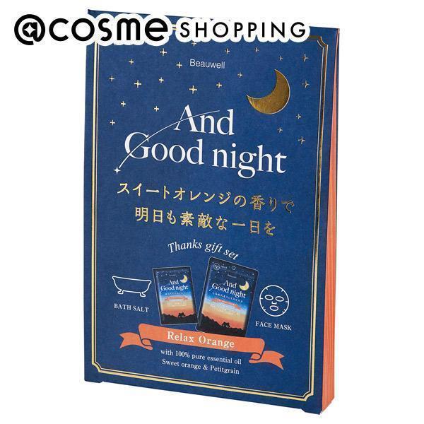 u|Cg10%obN 1130܂Łv Beauwell Beauwell AhObhiCgTNXMtg(bNXIW)