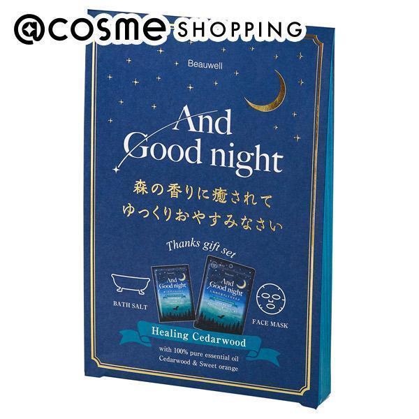 u|Cg10%obN 1130܂Łv Beauwell Beauwell AhObhiCgTNXMtg(q[OV_[Ebh)