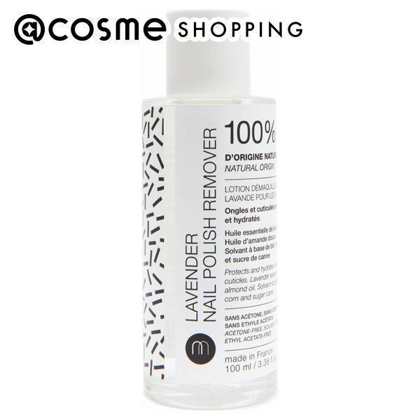 ■天然由来成分100％のネイルポリッシュリムーバースウィートアーモンドオイル配合で、爪と甘皮にうるおいを与えながらネイルオフします。■アセトンフリー、刺激臭の少ないラベンダーの香りラベンダーエキスを配合。従来の強い香りがするリムーバーとお別...