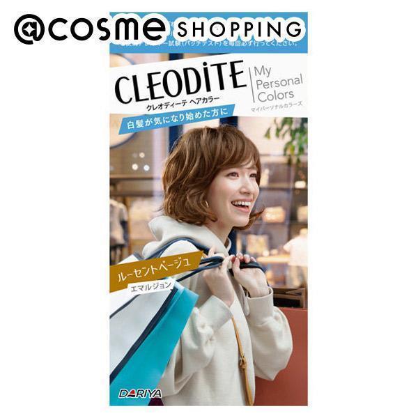 クレオディーテ ヘアカラー エマルジョン マイパーソナルカラーズ ルーセントベージュ 白髪染め アットコスメショッピングpaypayモール店 通販 Paypayモール