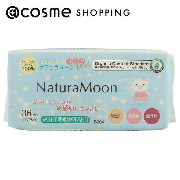 Natura Moon (i`[j ̐pV[g() Oi17.5cmjE36