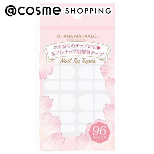 ポイント5 11月7日 Ohana Mahaalo クッションネイルチップテープ Oh 310 ネイルシール アットコスメショッピングpaypayモール店 通販 Paypayモール