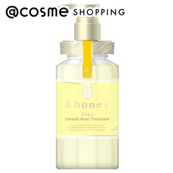 Honey アンドハニー Honey Silky スムースモイスト ヘアトリートメント2 0 トリートメント アットコスメショッピングpaypayモール店 通販 Paypayモール
