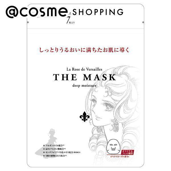 クレアボーテ ベルサイユのばら ザ マスク ディープモイスチュア フェイス用シートパック マスク アットコスメショッピングpaypayモール店 通販 Paypayモール