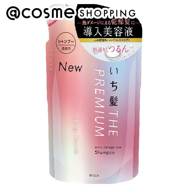 いち髪 THE PREMIUM エクストラダメージケアシャンプー（シルキー