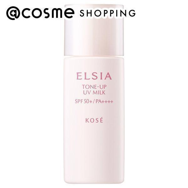 エルシア プラチナム おしろいuv乳液 00コーラルピンク 乳液 アットコスメショッピングpaypayモール店 通販 Paypayモール