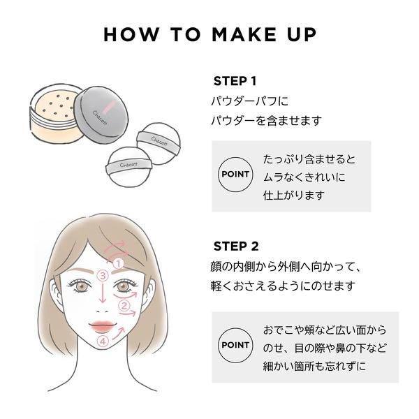 cosmecom_1000135670_4_d_20220921181116