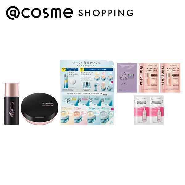 ソフィーナ プリマヴィスタ ブラックプリマ 下地 おしろいセット ベースメイクキット アットコスメショッピングpaypayモール店 通販 Paypayモール