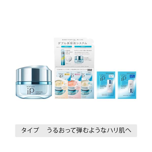 cosmecom_1000135972