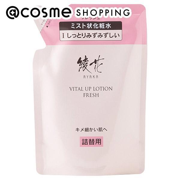 綾花 バイタル アップ ローション フレッシュ N(詰替用) 120mL