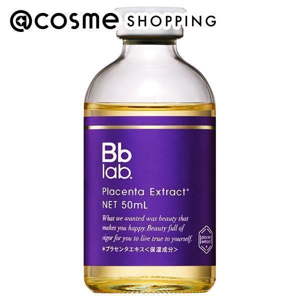 『新品未開封』ビービーラボ 水溶性プラセンタエキス 原液 50ml 皮膚美容液 Amazon.co.jp: ビービーラボラトリーズ ビービーラボ 水溶性