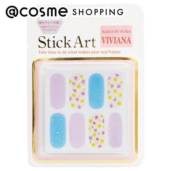 Stick Art Stick Art ジェルネイルステッカー Sag V01 ネイルシール アットコスメショッピングpaypayモール店 通販 Paypayモール