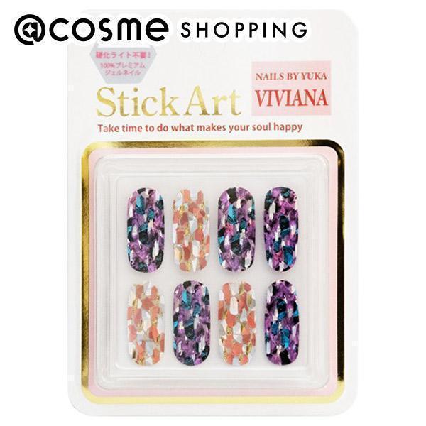 Stick Art Stick Art ジェルネイルステッカー Sag V02 ネイルシール アットコスメショッピングpaypayモール店 通販 Paypayモール