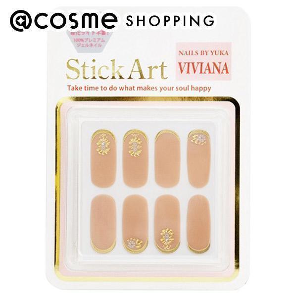 Stick Art Stick Art ジェルネイルステッカー Sag V04 ネイルシール アットコスメショッピングpaypayモール店 通販 Paypayモール