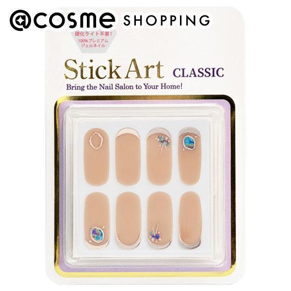 Stick Art Stick Art ジェルネイルステッカー Sag C01 ネイルシール アットコスメショッピングpaypayモール店 通販 Paypayモール