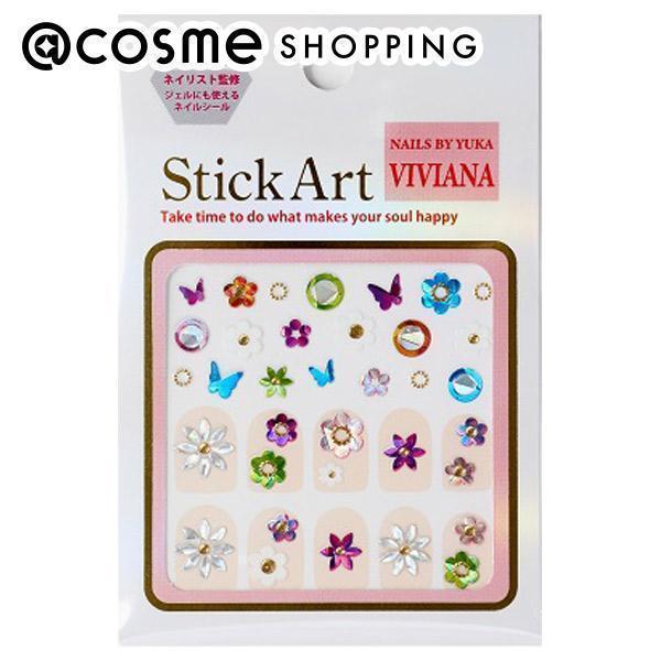 Stick Art Stick Art デコレーションネイルステッカー Sad V01 ネイルシール アットコスメショッピングpaypayモール店 通販 Paypayモール