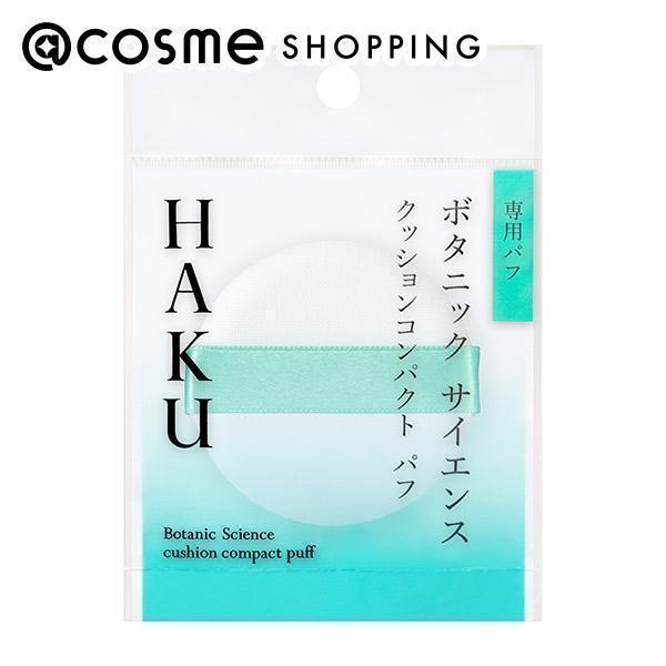 HAKU {^jbN TCGX p etNbVRpNg