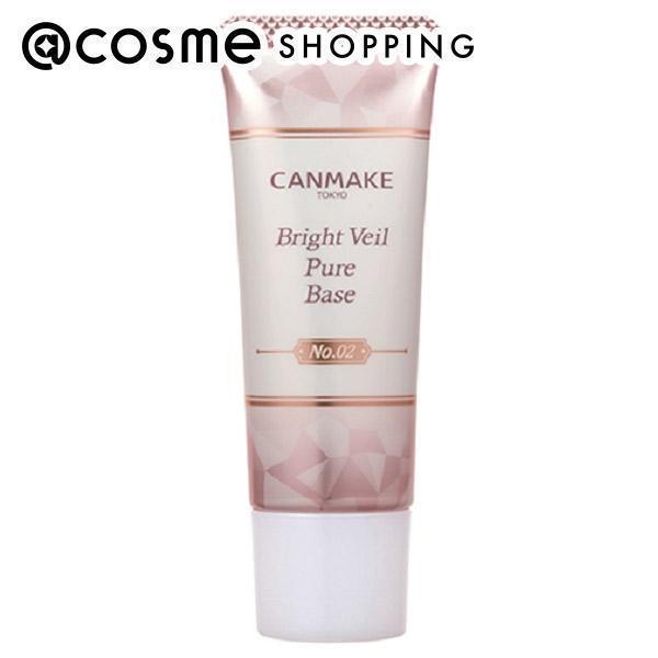 11月28日 ポイント5 キャンメイク ブライトヴェールピュアベース 02 化粧下地 アットコスメショッピングpaypayモール店 通販 Paypayモール