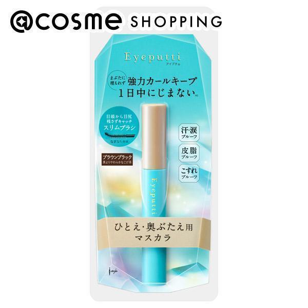 ひとえ・奥ぶたえのまつげは、まぶたがかぶさっているため、カールが押し下げられやすく、またマスカラがこすれてにじみがちです。ひとえ・奥ぶたえを考え続けてきたアイプチ(R)が開発！カールさせたまつげをキープ、1日中にじまない※1、ひとえ・奥ぶた...