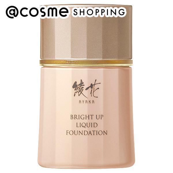 綾花（AYAKA） ブライト アップ リキッド ファンデーション(33