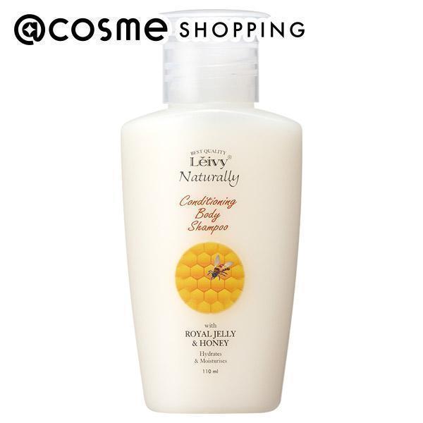 Leivy(���C���B�[) �{�f�B�V�����v�[ ���[�����[���[&amp;�n�`�~�c(�{��) 110ml