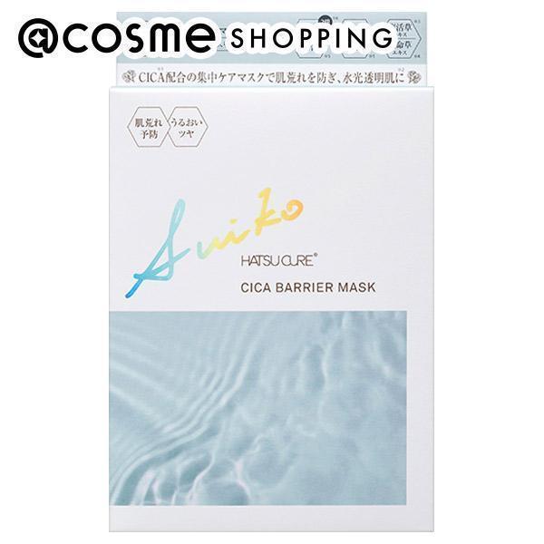 SUIKO HATSUCURE VJCVJoA}XN 3