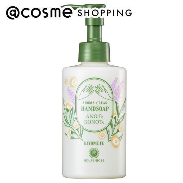ハウス オブ ローゼ アロマクリア ハンドソープ 本体 天然精油の香り ハンドソープ アットコスメショッピングpaypayモール店 通販 Paypayモール