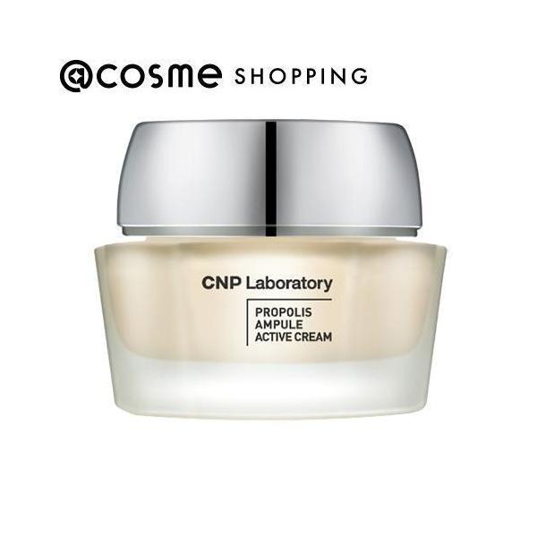 CNP Laboratory�i�V�[�G�k�s�[���{���g���[�j �v��P �N���[�� 50ml