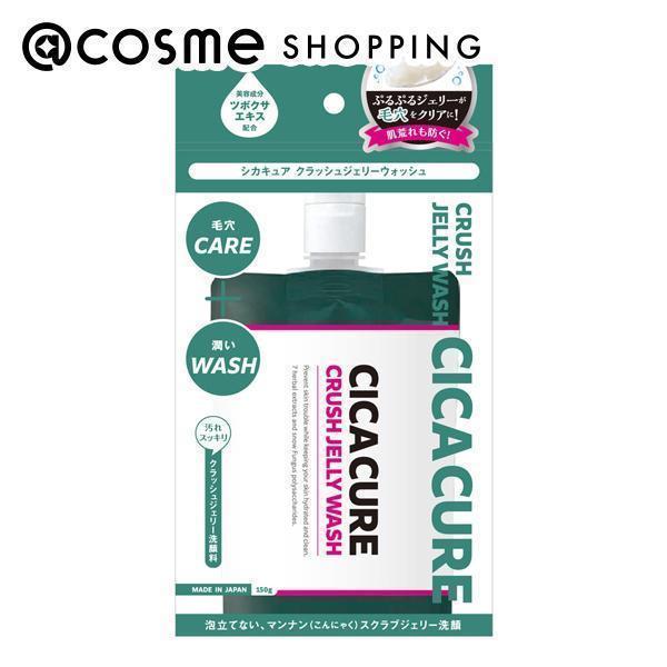 CICA CURE VJLA NbVWF[EHbV 150G