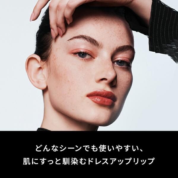 cosmecom_1000140250_3_d_20241205122418