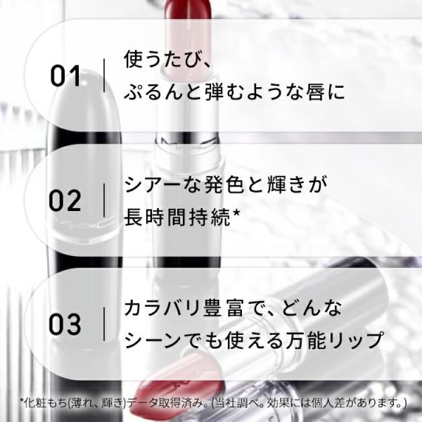 cosmecom_1000140250_4_d_20241205122418