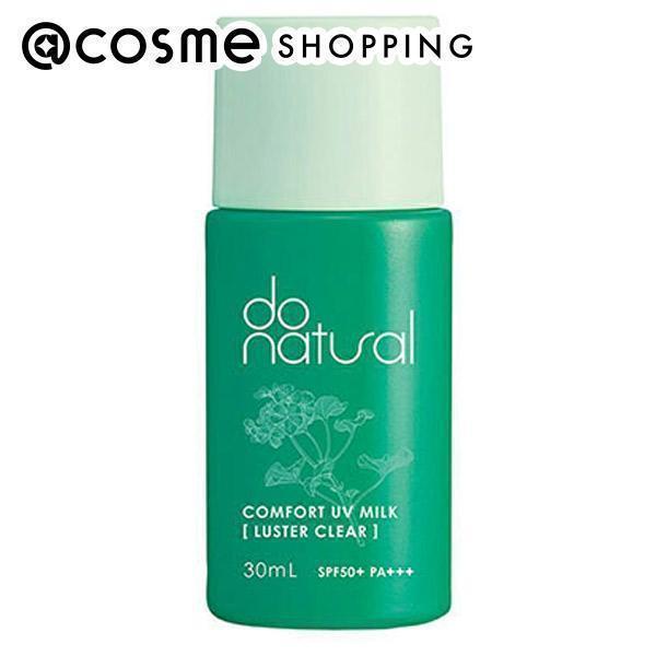 hD[i` RtH[g UV~N (X^[NA)({) 30ml