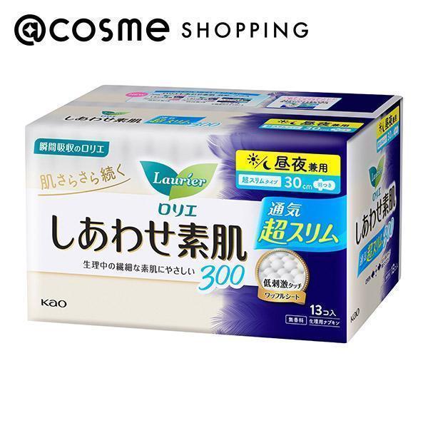 G 킹f ʋCX(錓p30cm H) 13