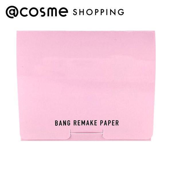 皮脂吸着パウダー付きのあぶら取り紙で、気になる前髪の皮脂や汗をカットし、ぺたんこ・テカリ・ベタつきしっかりOFFし、サラふわ髪に導きます。さらに、透明パウダーで使った後もサラふわ髪をキープ。髪が傷みにくく、環境にもやさしい100%ピュアパル...