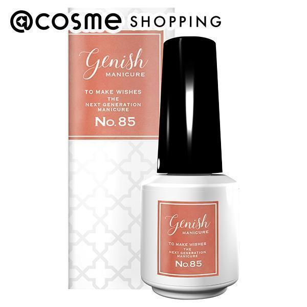 W[jbV}jLA W[jbV(85tSi[) 8ml