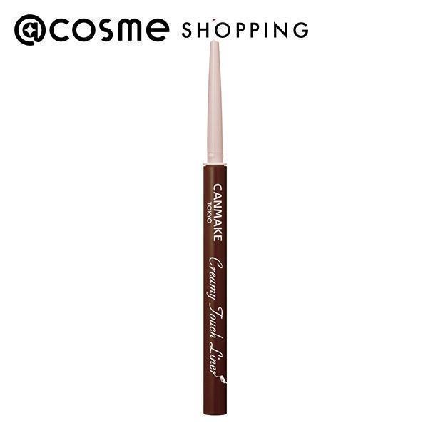 CANMAKE（キャンメイク） クリーミータッチライナー(No.07 アズキ