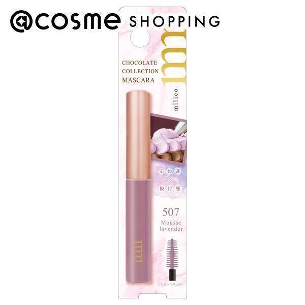 u|Cg10obN 1125`30v milico VRRNVQ({ [Xx_[) 4